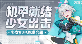 中国光纤爆单