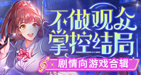 玻璃
