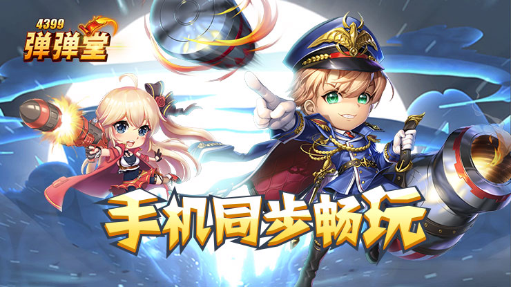 月薪万放羊已有两对夫妻试岗