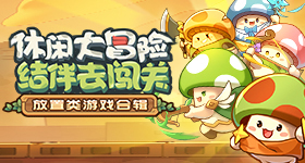 中国网络文明大会