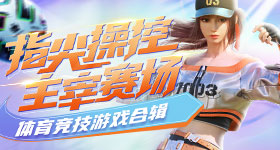 第一次对宋亚轩的身高有了实感